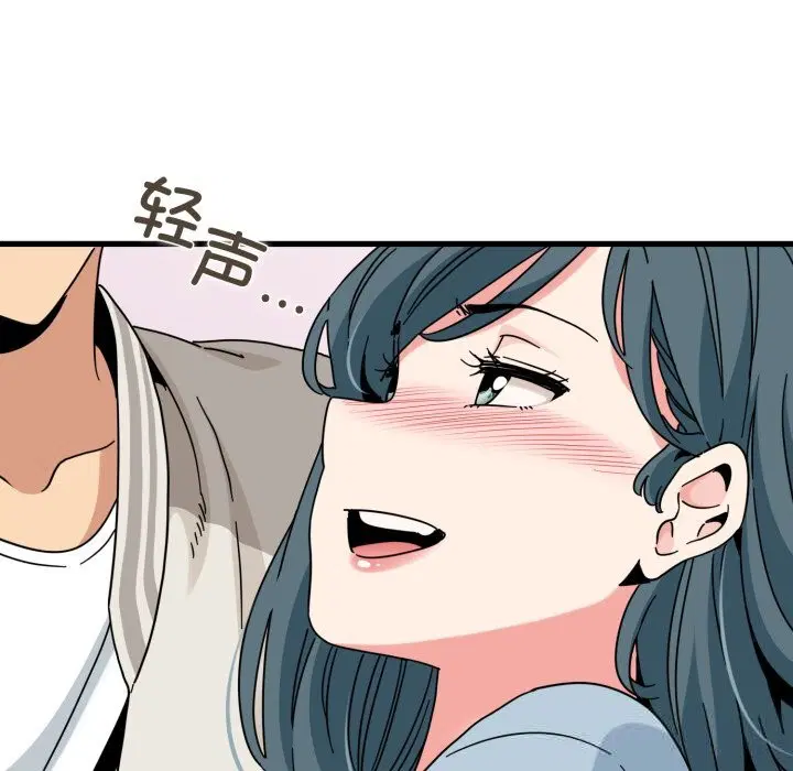 第166話