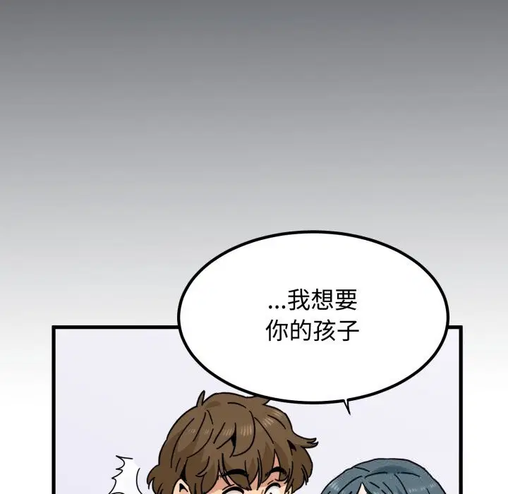 第166話
