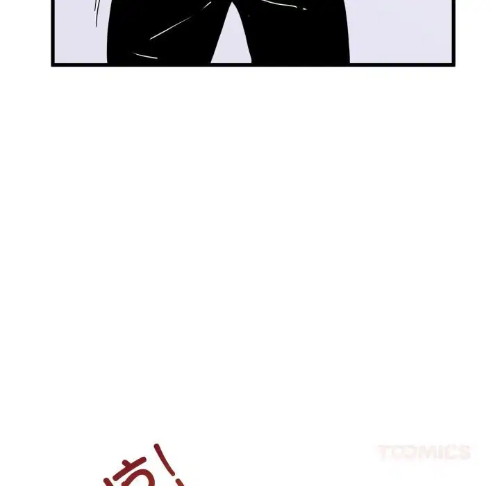 第166話