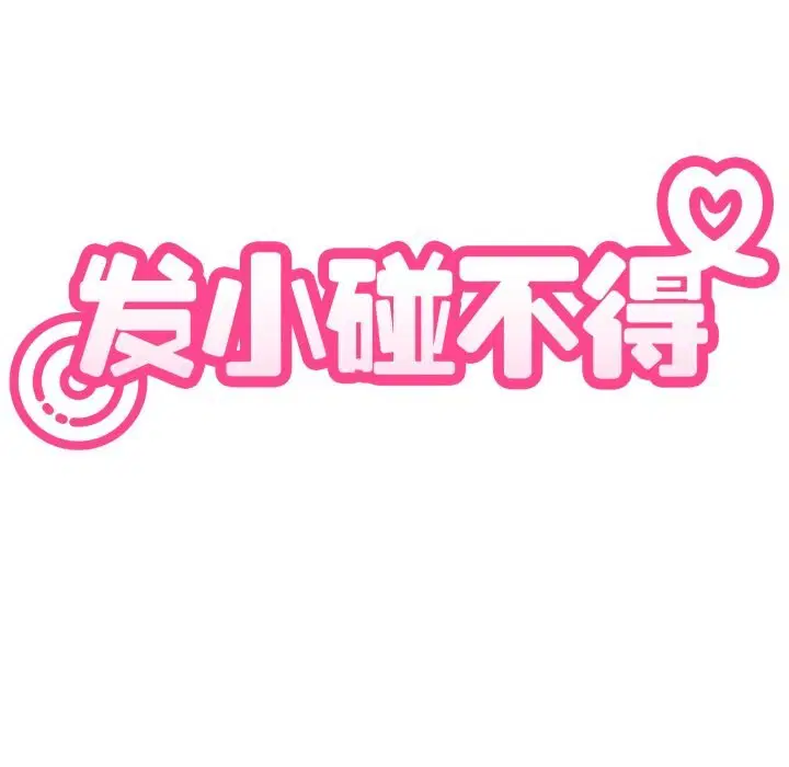 第166話