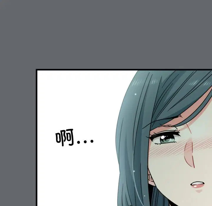 第166話