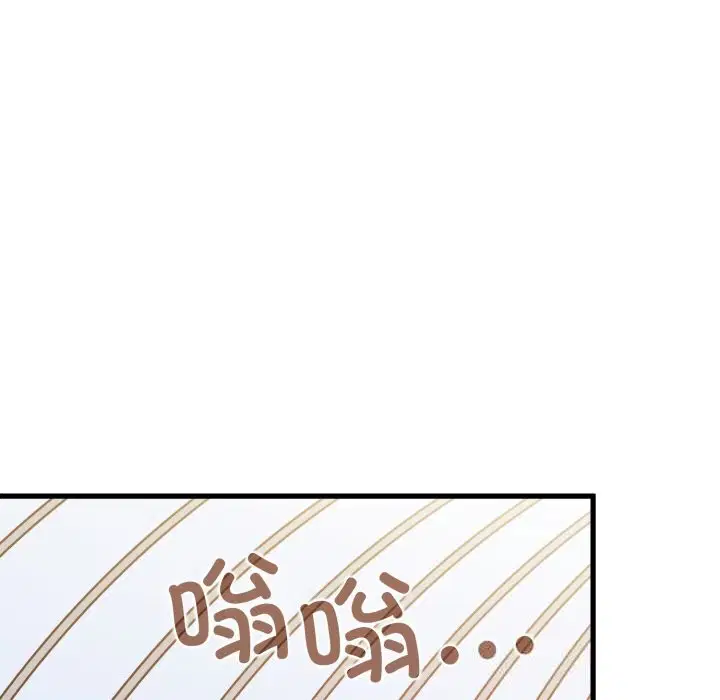 第166話