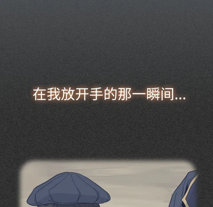 第166話