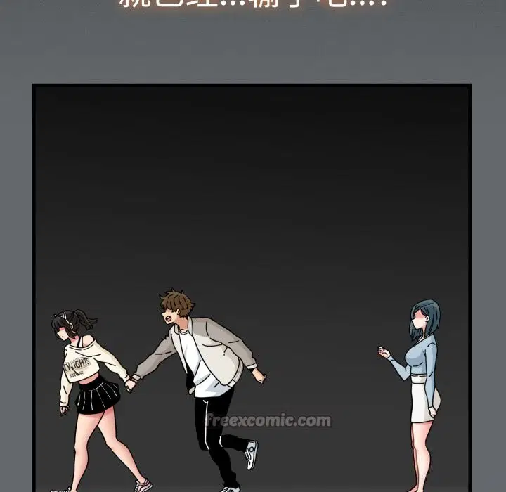 第166話