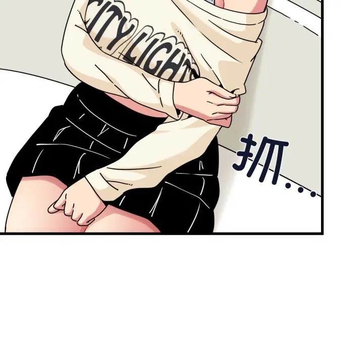 第166話