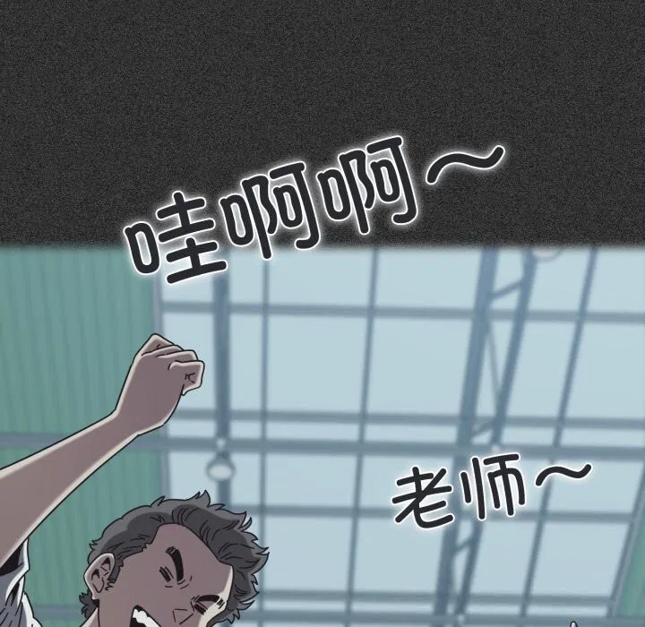 第166話