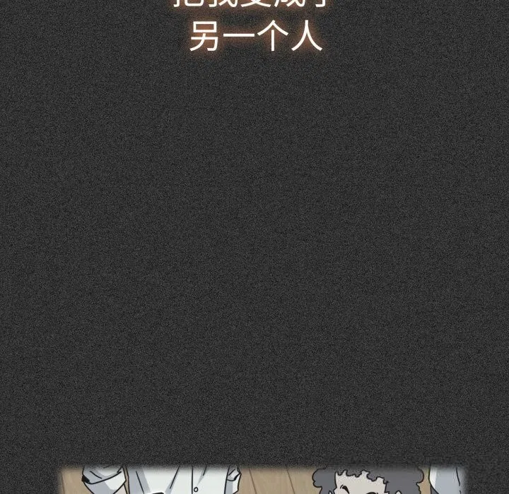 第166話