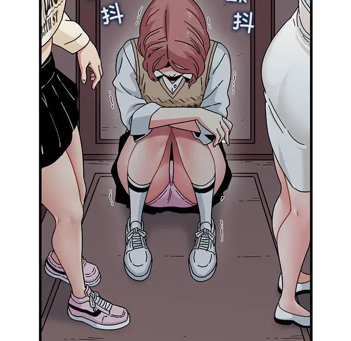 第167話