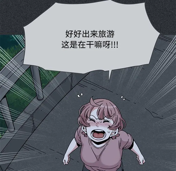 第167話