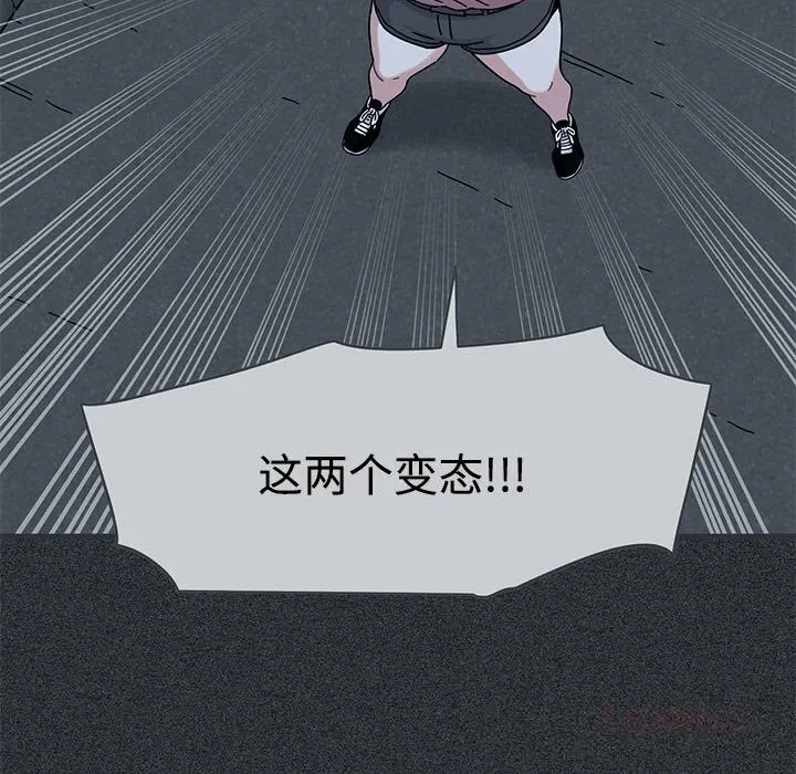 第167話