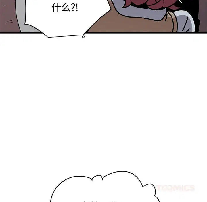 第167話