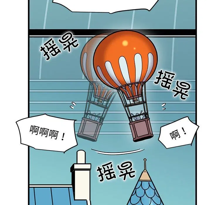 第167話