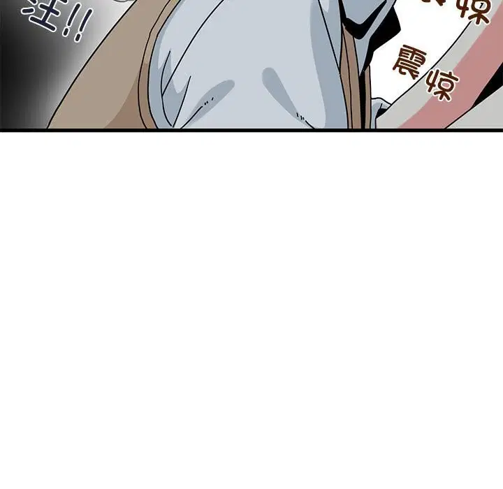 第167話