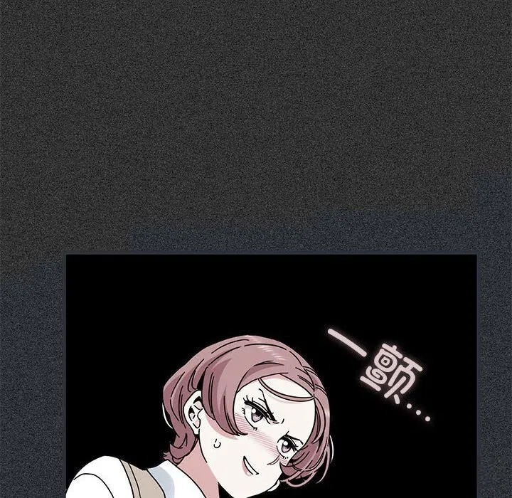 第167話
