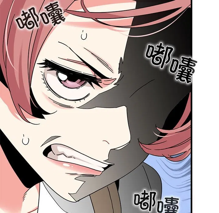 第167話