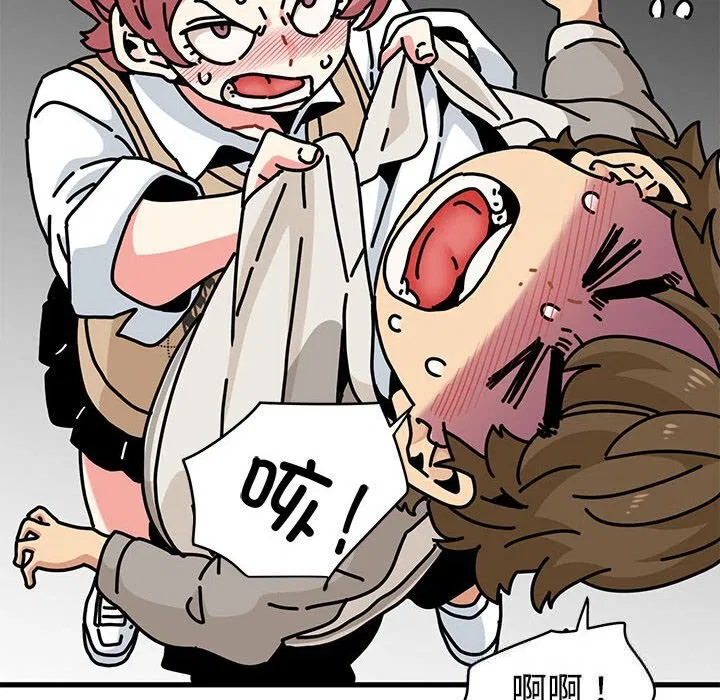 第167話