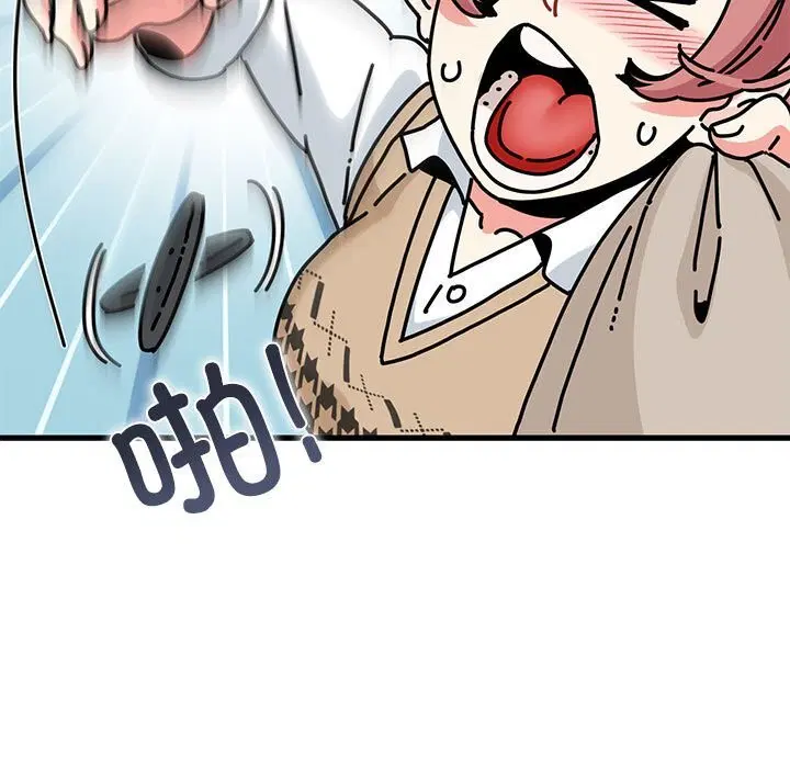第167話