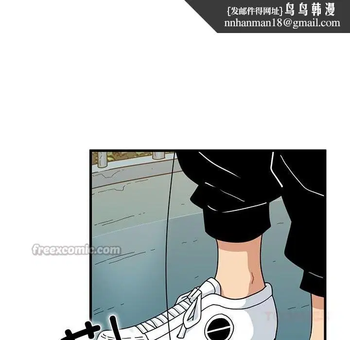 第167話