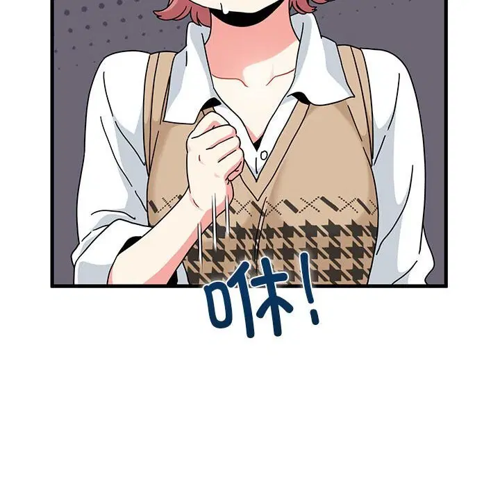 第167話