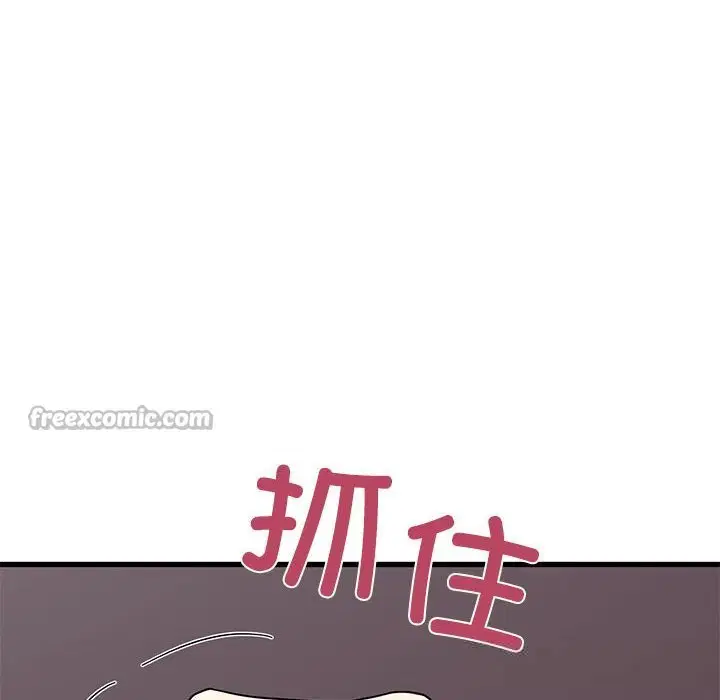 第168話