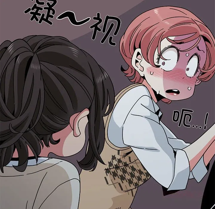 第168話