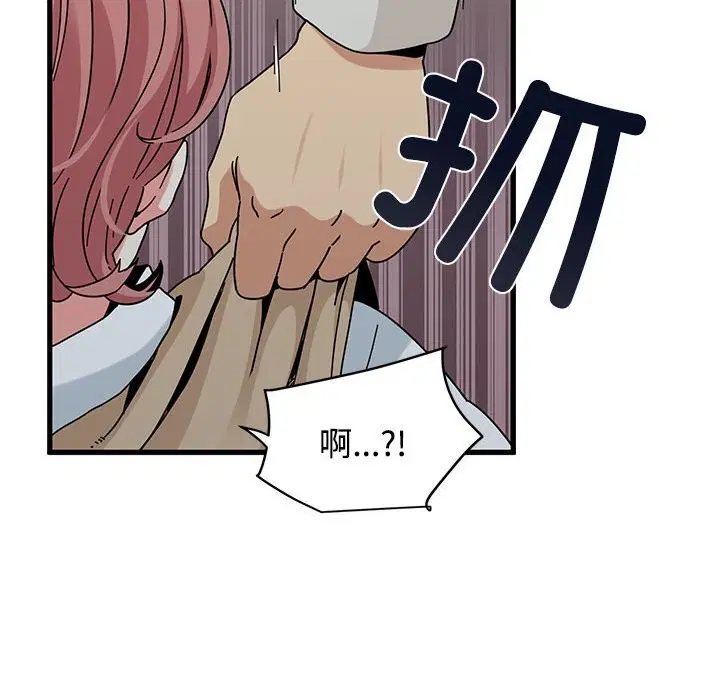 第168話