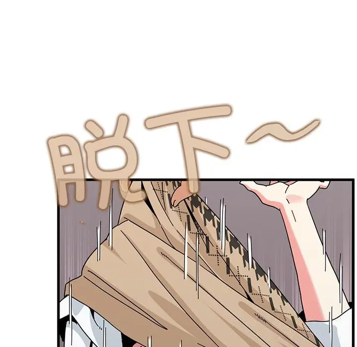 第168話