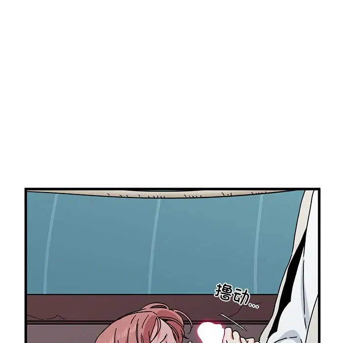 第168話