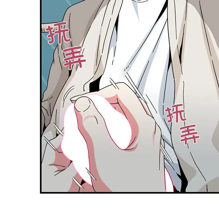 第168話