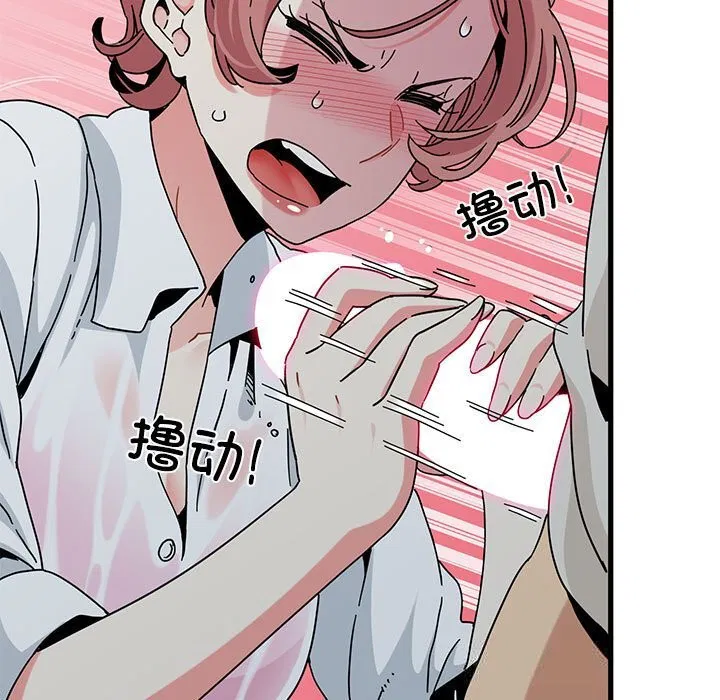 第168話