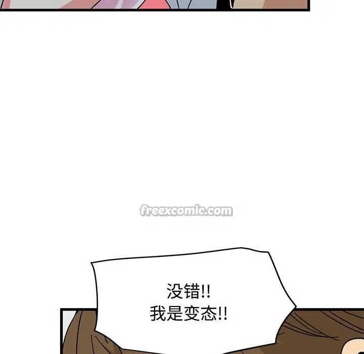 第168話