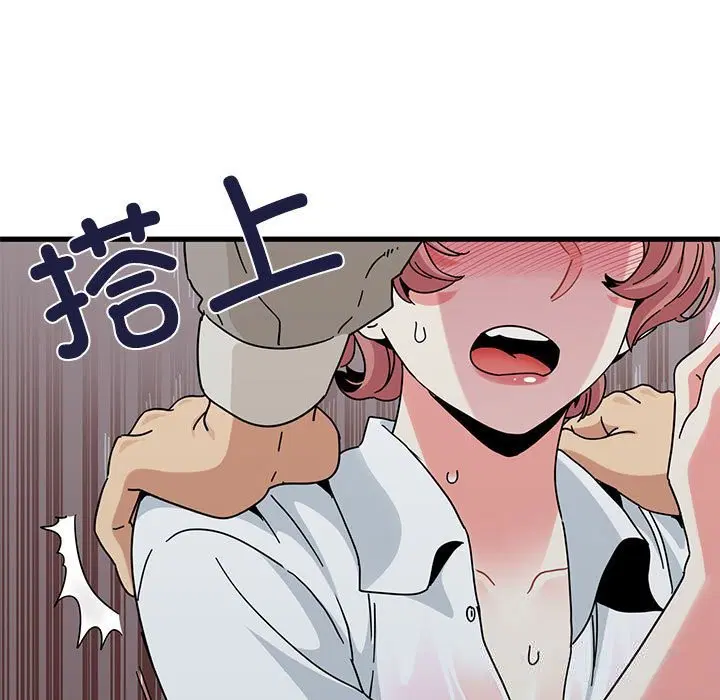第168話