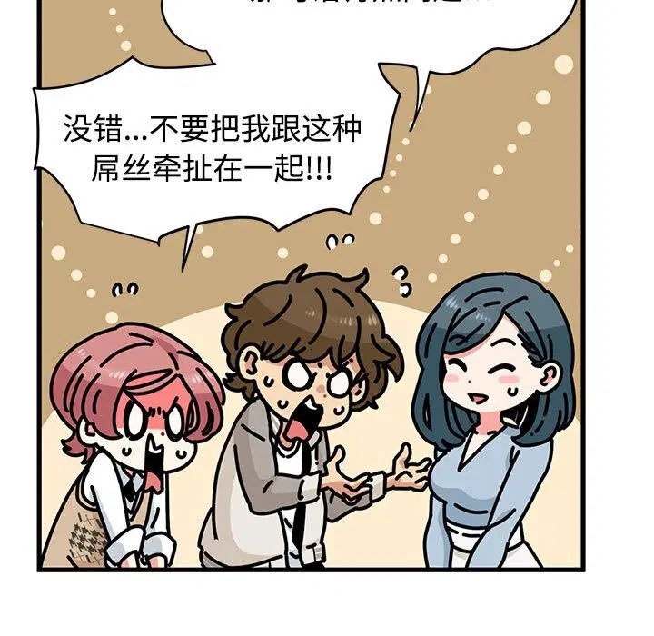 第168話