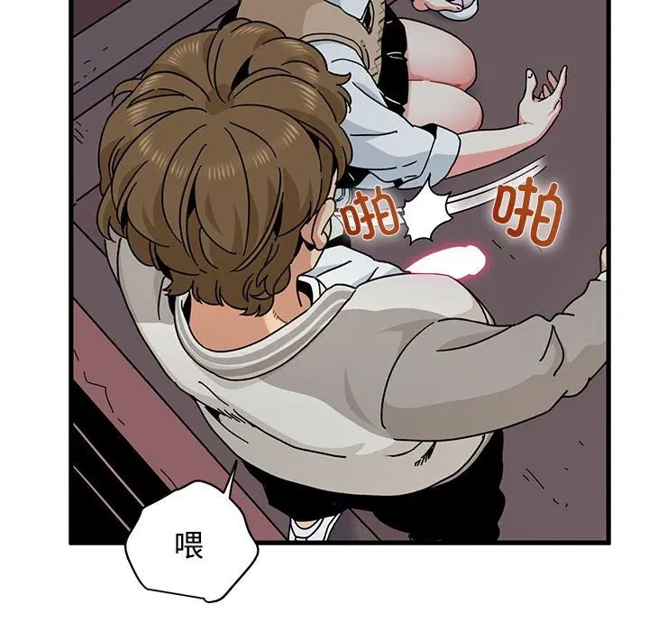 第168話