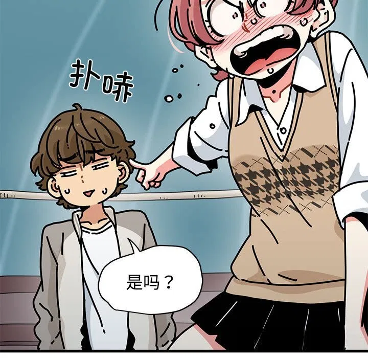 第168話