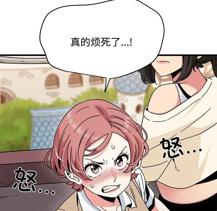第168話