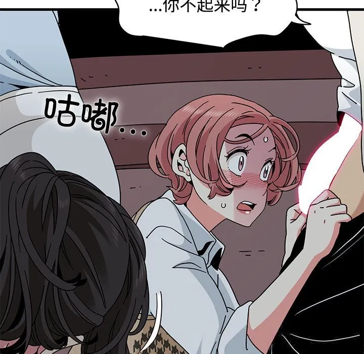 第168話