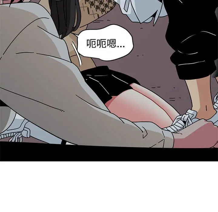 第168話