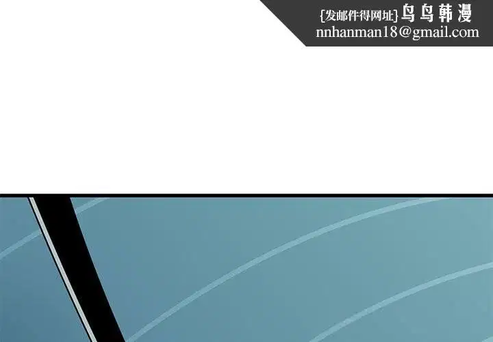 第169話