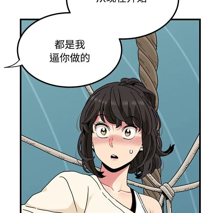 第169話