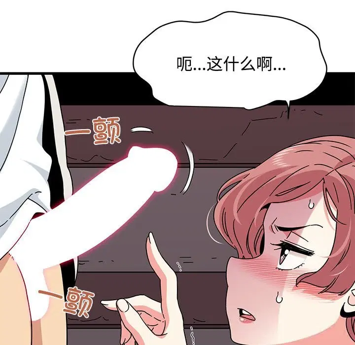 第169話