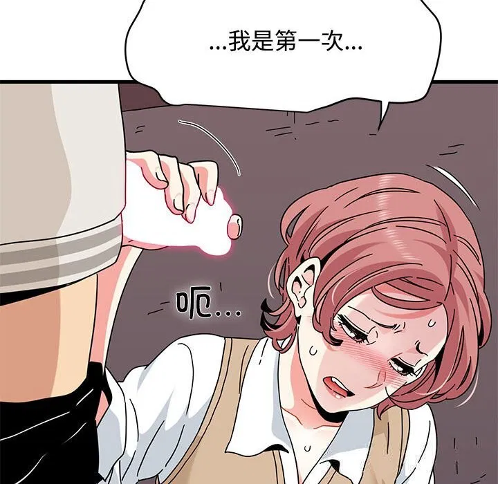 第169話