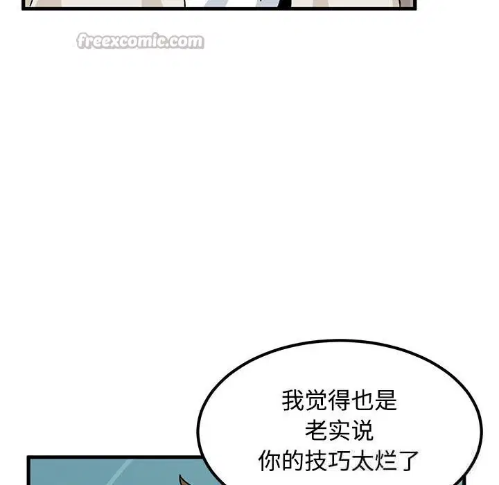 第169話