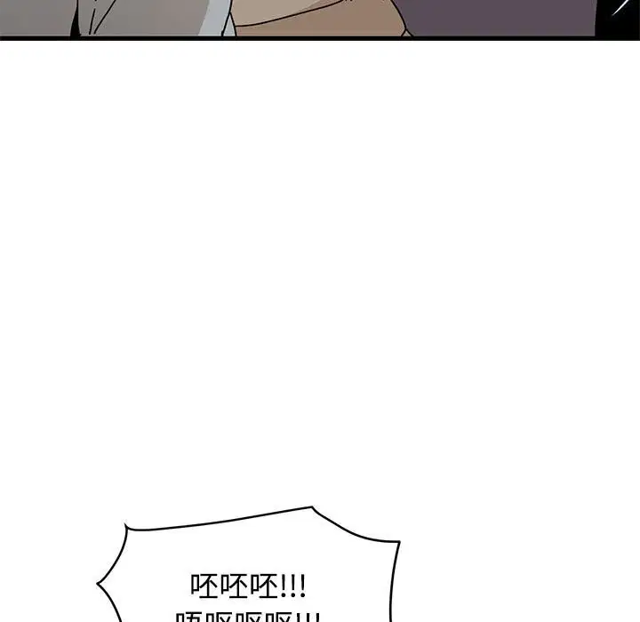 第169話
