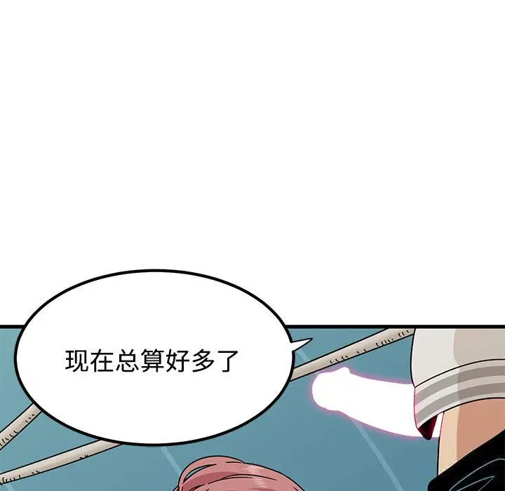第169話