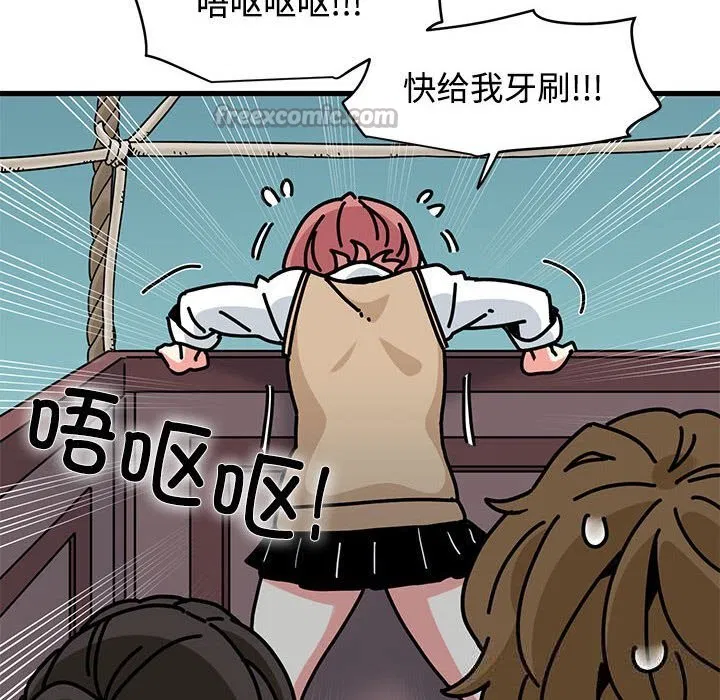 第169話
