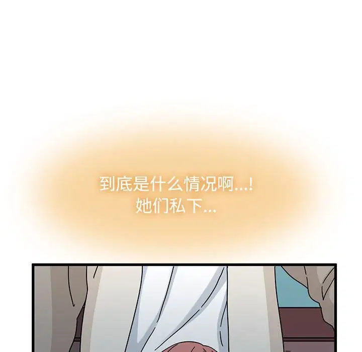 第169話