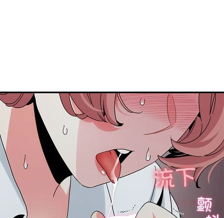 第169話