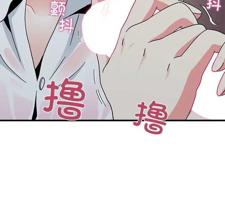 第169話
