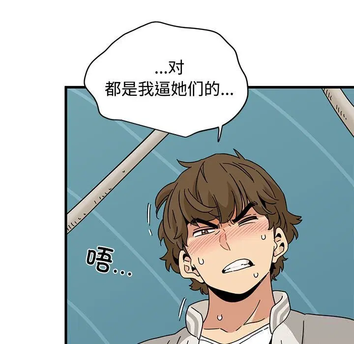 第169話